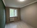 2-комнатная квартира · 42 м² · 4/4 этаж, Сатпаева 6а 78 — Сатпаева Достык за 43 млн 〒 в Алматы, Медеуский р-н — фото 13