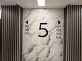 2-бөлмелі пәтер · 53 м² · 5/9 қабат, мкр Думан-2, Мкрн Думан-2 64, бағасы: 60 млн ₸ в Алматы, Медеуский р-н — фото 12