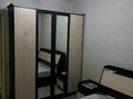 2-комнатная квартира · 45 м² · 4/5 этаж, Турысова 51а за 150 000 ₸ в Шымкенте, Аль-Фарабийский р-н — фото 5