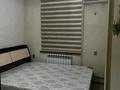 2-комнатная квартира · 45 м² · 4/5 этаж, Турысова 51а за 150 000 ₸ в Шымкенте, Аль-Фарабийский р-н — фото 8