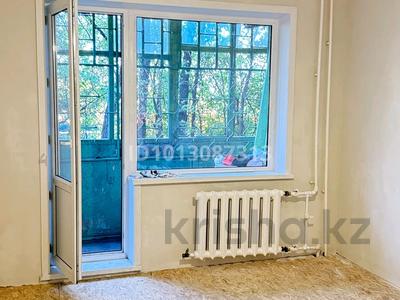 1-комнатная квартира · 32.8 м² · 1/5 этаж, 9 микрорайон 5-а — улица Амангельды за 7.3 млн ₸ в Темиртау