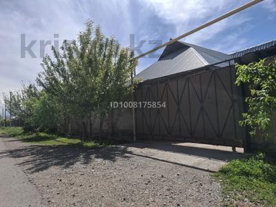 Часть дома · 7 комнат · 170 м² · 10 сот., Сүйінбацй Аронұлы 16 за 40 млн ₸ в Байсерке