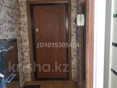 3-комнатная квартира · 80.5 м² · 11/12 этаж, Сыганак 2 за 40 млн ₸ в Астане, Нура р-н