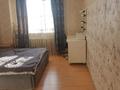 3-комнатная квартира · 80.5 м² · 11/12 этаж, Сыганак 2 за 40 млн ₸ в Астане, Нура р-н — фото 10