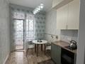 1-комнатная квартира · 46 м² · 10/12 этаж, Райымбека — Сейфуллина за 17 900 ₸ в Алматы, Алмалинский р-н