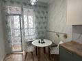 1-комнатная квартира · 46 м² · 10/12 этаж, Райымбека — Сейфуллина за 17 900 ₸ в Алматы, Алмалинский р-н — фото 2