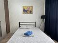 1-комнатная квартира · 46 м² · 10/12 этаж, Райымбека — Сейфуллина за 17 900 ₸ в Алматы, Алмалинский р-н — фото 13