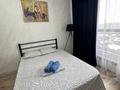 1-комнатная квартира · 46 м² · 10/12 этаж, Райымбека — Сейфуллина за 17 900 ₸ в Алматы, Алмалинский р-н — фото 17