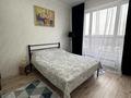 1-комнатная квартира · 46 м² · 10/12 этаж, Райымбека — Сейфуллина за 17 900 ₸ в Алматы, Алмалинский р-н — фото 30