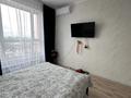 1-комнатная квартира · 46 м² · 10/12 этаж, Райымбека — Сейфуллина за 17 900 ₸ в Алматы, Алмалинский р-н — фото 31