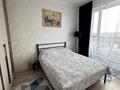 1-комнатная квартира · 46 м² · 10/12 этаж, Райымбека — Сейфуллина за 17 900 ₸ в Алматы, Алмалинский р-н — фото 34