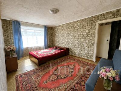 1-бөлмелі пәтер · 31 м², А. Мирошниченко 8, бағасы: 11.5 млн ₸ в Костанае