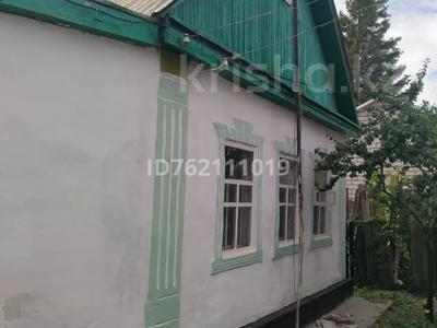 Жеке үй · 5 бөлме · 70 м² · 5.4 жүзд., Шанхай ш/а., Самурык — БСМП, бағасы: 24 млн ₸ в Актобе, мкр Шанхай