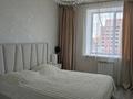 3-комнатная квартира · 63 м² · 3/6 этаж, Береке 50 за 39 млн ₸ в Костанае — фото 8