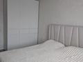 3-комнатная квартира · 63 м² · 3/6 этаж, Береке 50 за 39 млн ₸ в Костанае — фото 9