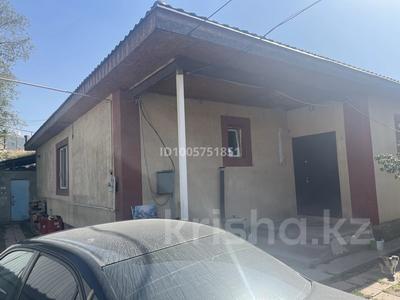 Отдельный дом · 3 комнаты · 100 м² · 5.25 сот., Атшабарова 49/1 за 40 млн ₸ в Коксай (пути Ильича)
