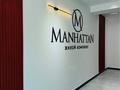 1-комнатная квартира · 43.2 м² · 6/7 этаж, 40-й мкр, 41 мкр. 5 за 12.5 млн ₸ в Актау — фото 2