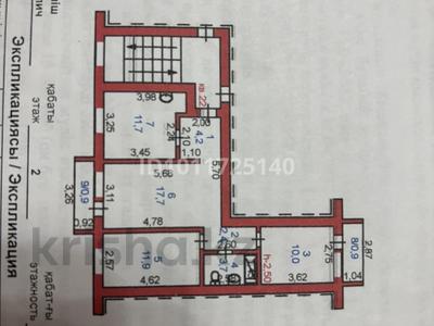 3-комнатная квартира · 63 м² · 2/2 этаж, Горный мкр. 3 за 18.9 млн 〒 в Щучинске
