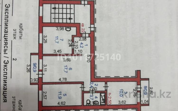 3-комнатная квартира · 63 м² · 2/2 этаж, Горный мкр. 3 за 18.9 млн ₸ в Щучинске — фото 2