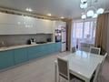 4-комнатная квартира · 128 м² · 6/9 этаж, Назарбаева 195 за 61 млн ₸ в Костанае — фото 2