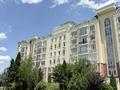 3-бөлмелі пәтер · 85 м² · 5/6 қабат, мкр Мирас, Мкр. Мирас 128 — Аскарова, бағасы: 1 млн ₸ в Алматы, Бостандыкский р-н — фото 19