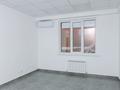 Свободное назначение, офисы · 23 м² за 115 000 ₸ в Алматы