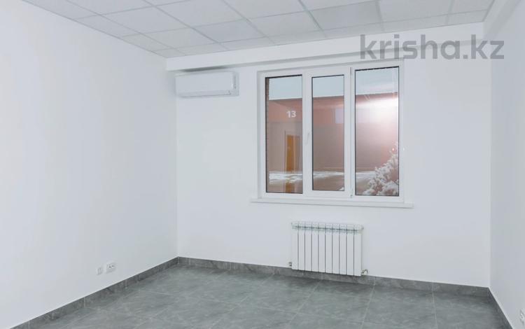Свободное назначение, офисы · 23 м² за 115 000 ₸ в Алматы — фото 10