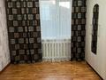 Отдельный дом • 5 комнат • 80 м² • 5 сот., Жуковского 14 за 25 млн 〒 в Талгаре — фото 5