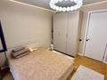 3-бөлмелі пәтер · 80 м² · 2/10 қабат, Шұғыла ш/а. 340/3 - 340/3к17, 340/8 - 340/8 к5, бағасы: 50 млн ₸ в Алматы, Наурызбайский р-н — фото 9