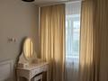 3-комнатная квартира · 95 м² · 3/4 этаж, Аль-Фараби 144 — Института Педиатрии за 650 000 ₸ в Алматы, Бостандыкский р-н — фото 8