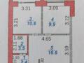 2-бөлмелі пәтер · 48 м² · 9/9 қабат, мкр Юго-Восток, Таттимбета 40, бағасы: 29 млн ₸ в Караганде, Казыбек би р-н — фото 8