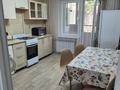 2-бөлмелі пәтер · 54 м² · 4/5 қабат, мкр Аксай-4, бағасы: 265 000 ₸ в Алматы, Ауэзовский р-н — фото 8