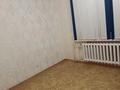 2-комнатная квартира · 60 м² · 1/5 этаж, Гастелло за 130 000 ₸ в Петропавловске — фото 5