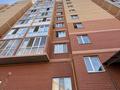 3-бөлмелі пәтер · 70.2 м² · 6/9 қабат, самал 94, бағасы: 27 млн ₸ в Уральске — фото 17
