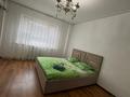 1-бөлмелі пәтер · 45 м² · 2/5 қабат, мкр Нурсая, бағасы: 10 000 〒 в Атырау — фото 5