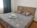 1-бөлмелі пәтер · 45 м² · 2/5 қабат, мкр Нурсая, бағасы: 10 000 〒 в Атырау