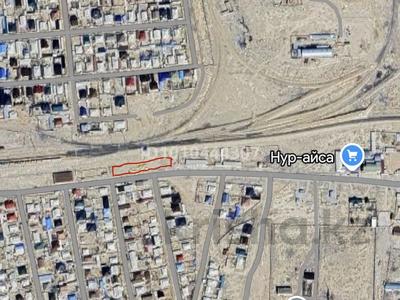 Участок · 19.13 соток, Жанаозен за 12 млн 〒