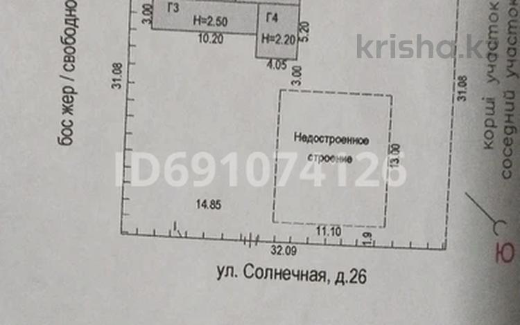 Жер телімі 10 сотық, Солнечная 26 — Рабочая солнечная, бағасы: 10 млн 〒 в Сарани — фото 2