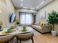 3-комнатная квартира · 70 м² · 13/14 этаж, мкр Алмагуль, Серкебаева 101 за 55 000 ₸ в Алматы, Бостандыкский р-н — фото 13