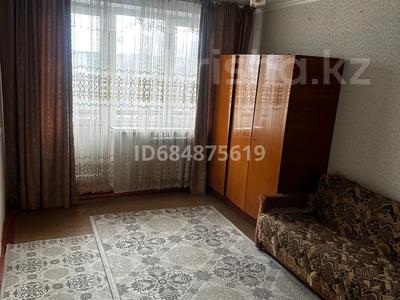 1-комнатная квартира · 31 м² · 5/5 этаж, 9 микрорайон 60 за 70 000 ₸ в Таразе