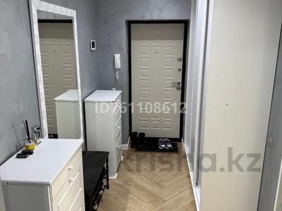 3-комнатная квартира · 115 м² · 4/5 этаж, мкр. Алтын орда, Ораз Татеулы 2а — Ораз Татеулы за 42 млн 〒 в Актобе