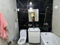 2-бөлмелі пәтер · 57 м² · 11 қабат, КабанбайБатыра — Бухар жырау, бағасы: 300 000 ₸ в Астане, Есильский р-н — фото 6