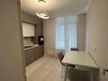 2-бөлмелі пәтер · 57 м² · 11 қабат, КабанбайБатыра — Бухар жырау, бағасы: 300 000 ₸ в Астане, Есильский р-н — фото 8