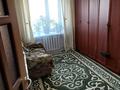 2-бөлмелі пәтер, 54 м², 7/9 қабат, Новый город, Абилкайыр-хана 76 — Бизнес центр мир, бағасы: 15.7 млн 〒 в Актобе, Новый город — фото 4