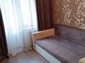 3-бөлмелі пәтер · 60 м² · 2/4 қабат, Калдаякова 1/3, бағасы: 35 млн ₸ в Шымкенте, Абайский р-н — фото 5