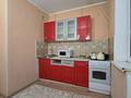 1-комнатная квартира · 34.5 м² · 5/5 этаж, Марата Оспанова за 13 млн ₸ в Актобе — фото 3