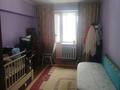 2-комнатная квартира · 42 м² · 4/4 этаж, ул. Саина 14/1 за 23 млн 〒 в Алматы, Ауэзовский р-н — фото 3