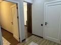 1-комнатная квартира · 44 м² · 3/9 этаж, мкр Шугыла, Мкрн Шугыла 340/5 — Алатау-Улугбека за 3 000 ₸ в Алматы, Наурызбайский р-н — фото 10
