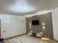 1-комнатная квартира · 50 м² · 2/5 этаж, мкр Думан-2 10 за 200 000 ₸ в Алматы, Медеуский р-н — фото 2
