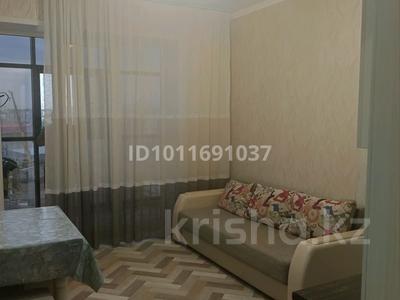 1-комнатная квартира · 41 м² · 5/5 этаж, ул. Сабита Муканова 49/11 за 18.5 млн ₸ в Караганде, Казыбек би р-н